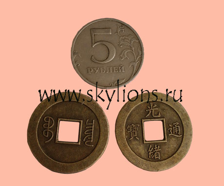 Китайская монета с квадратным отверстием